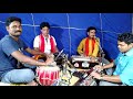 कर्म से बनेला कहानी गायक धुरंधर पाण्ड�