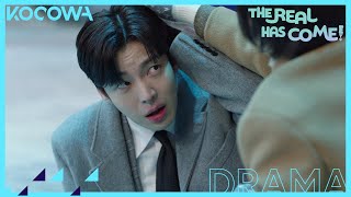 [ENG SUB] | Will Ahn Jae Hyun the perpetual misogamist find love? | The Real Has Come! | KOCOWA+