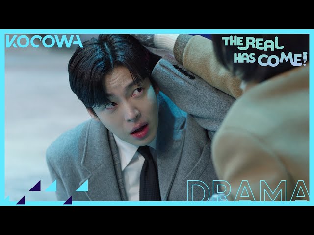 [ENG SUB] | Will Ahn Jae Hyun the perpetual misogamist find love? | The Real Has Come! | KOCOWA+