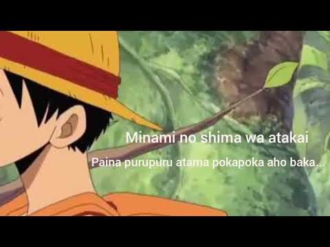 Luffy baka song lyric