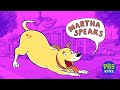 Martha Speaks Theme Song With Geek Music Audio ️ 🩶
