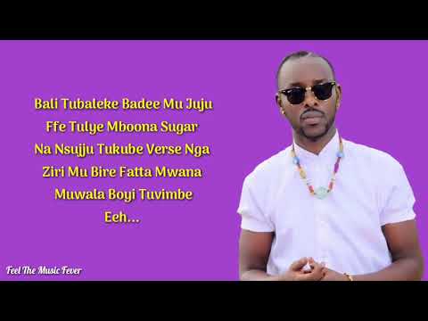 Tweyagale (LYRICS) - Eddy Kenzo