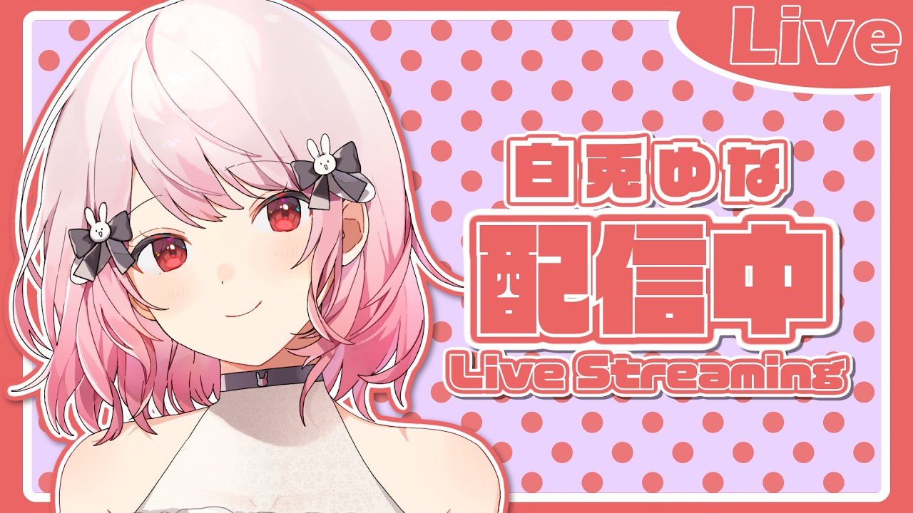 【フォートナイト】管理者イベイベとぅんとぅんとぅんさふーる！？とかいろいろフォートナイト！？ぱわああああああああ