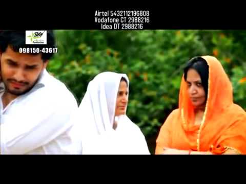 mani maan...new song maava maava hundiya ne...