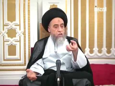 ⁣قصة الضغث