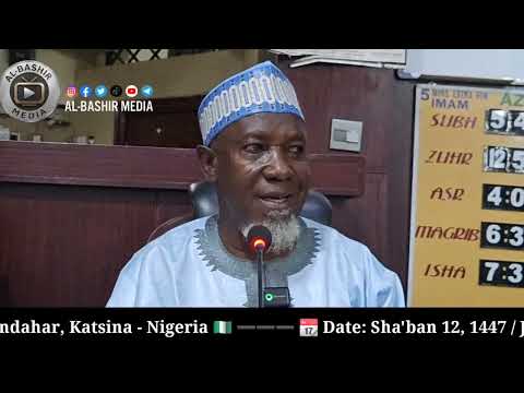 🎥  DA'WA AT KATSINA - DAY 02.🎙𝐒𝐩𝐞𝐚𝐤𝐞𝐫 : SHEIKH BASHIRU NYANDU.