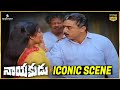 Nayakudu Movie Iconic Scene Kamal Haasan Mani Ratnam Saranya Sri Sravanthi Movies