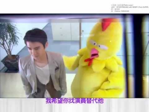 120311 Skip beat ep 13 20s preview - Siwon