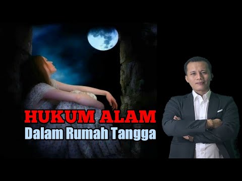 hukum-alam-dalam-rumah-tangga