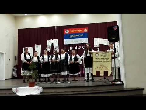 Banijsko pleteno kolo 2017 - SKD "Prosvjeta" Sisak i Petrinja