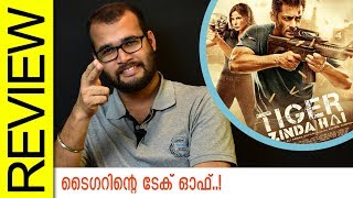Tiger Zinda Hai Hindi Movie Review by Sudhish Payyanur | Monsoon Media