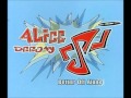 Alice DJ - Better off Alone [UK edit] 