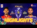 HIGHLIGHTS Chattogram Royals Vs Rajshahi Warriors Final BPL 2026 Cricket T Sports
