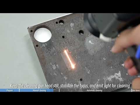 SFX LASER AGC/APC handheld air-cooled laser cleaning machine IOT+ version operation video