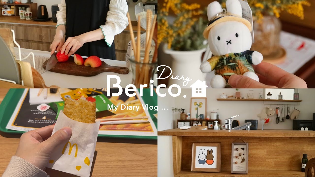 5時起きで朝マックした日☀️｜ミッフィーをお迎えした休日｜夫婦ふたり暮らしvlog