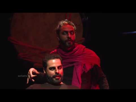 ARIA TV Studio: ARASH Excerpts (Vancouver 2016)