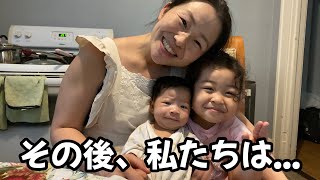 【避難】ホテル生活のその後。私たち3人は、別の家で暮らすことになりました［アメリカ生活｜国際結婚｜育児］