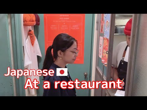 [Tokyo・Nihonbashi] Japanese Conversation When Ordering