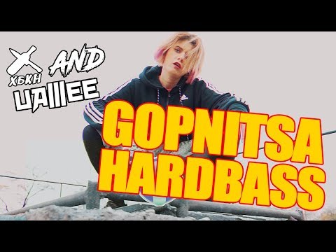 HBKN and uamee - GOPNITSA (Audio version)