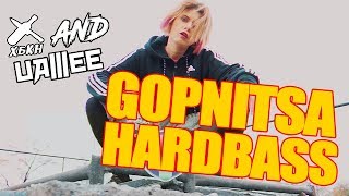 Cover art for GOPNITSA