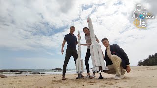 Live: A look at China&#39;s southernmost spacecraft launch center on International Day of Human Space Fl