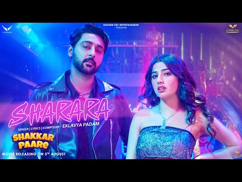 Eklavya padam Sharara