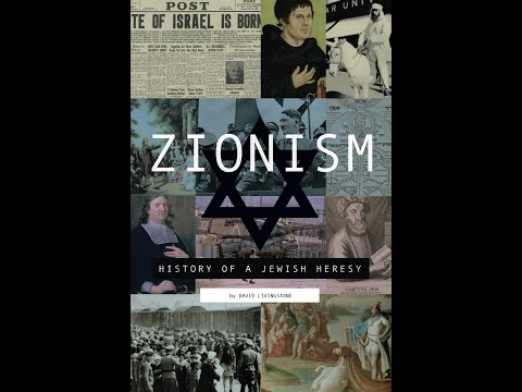 Nuclear Armed Doomsday Cult? David Livingstone's new book: Zionism History of a Jewish Heresy