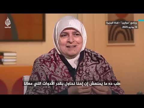 التفاهة على منصات التواصل