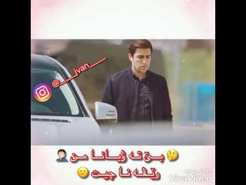 Lawik feat vagr — Be Ta