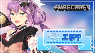 【#にじ鯖夏祭り2025】 にじ鯖夏祭り2025 開催決定！！！！！【にじさんじ/桜凛月】