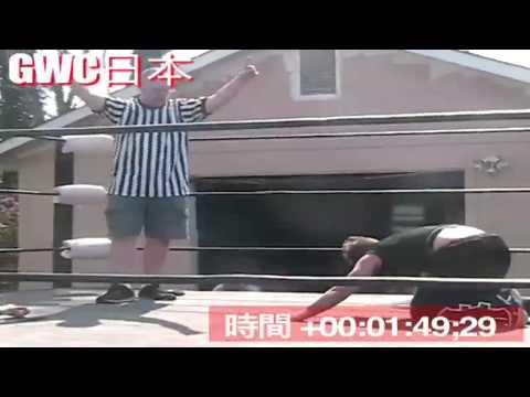 GWC ：スタント vs. "自殺のオールスター"マイクKross - 今までに放映！