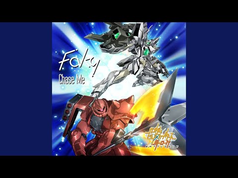 Gundam Build Fighters: Battlogue Chase Me FAKY