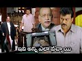 Tagore Movie Chiranjeevi Court Climax Interesting Scene Telugu Movie Wow Telugu Movies