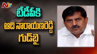 TDP Leader Adinarayana Reddy To Join In BJP In the Presence of Amit Shah