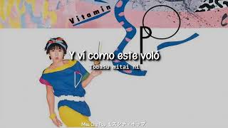 Cover art for Do You No Yoru Ha Paradise