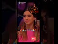 Ram Chalisa Raftaar Jai Shree Ram Raftaar