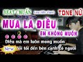 MƯA LÀ ĐIỀU EM KHÔNG MUỐN KARAOKE TONE NỮ Am BEAT CHUẨN JUNA HIỀN THANH