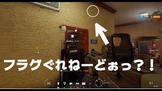 きゃー　Ra:ゼロから始まるシージ＃７