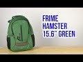 Frime Hamster Green - відео