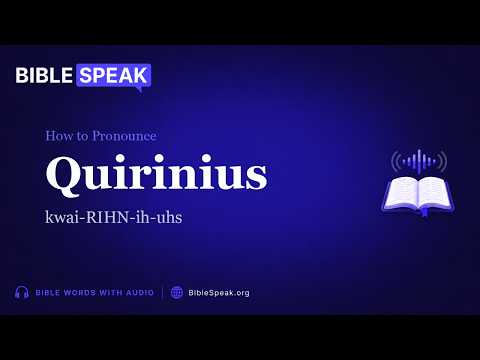How to Pronounce Quirinius video thumbnail