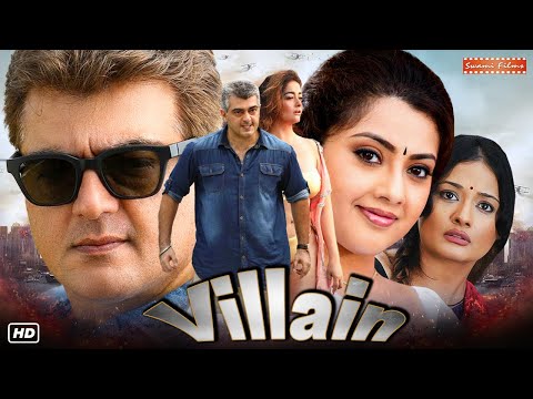 Ajith Kumar (Villain) Full Movie Hindi Dubbed | Meena, Kiran Rathod | New Release South Action Movie