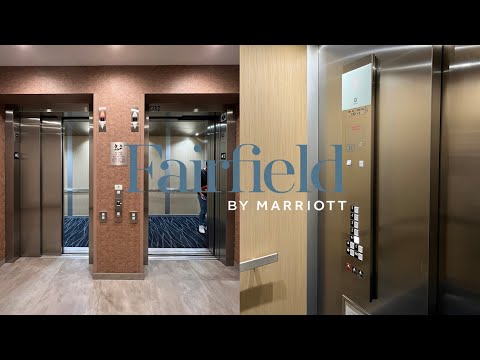 Brand New Schindler 3300 Traction Elevators - Fairfield Inn & Suites - South San Francisco, CA