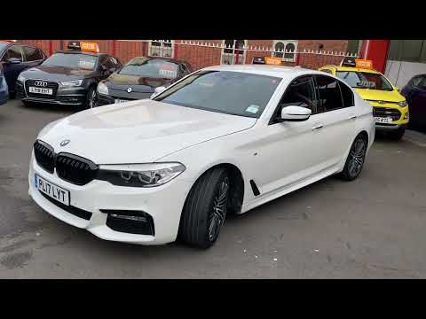 BMW 5 SERIES 2017 WHITE