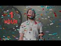 Post Malone - Congratulations ft. Quavo 1 Hour Loop
