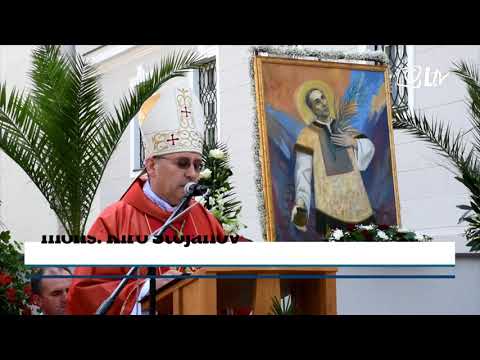 Izdvojeno 13.8.2018. - Proslava sv. Lovre u Požeškoj biskupiji