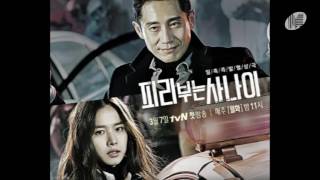 Our Story - Kim Bo Hyung(SPICA) | Korean Version | Pied Piper