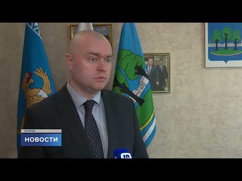 Новости / 12.04.2024 / 15:00