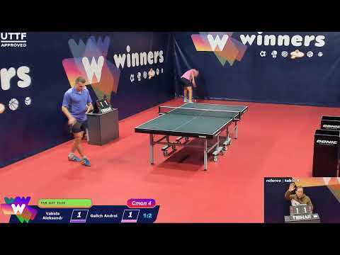 WINners CUP Table 4 24.12.2020 Vakula Aleksandr-Galich Andrei