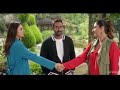 De De Pyar De Movie Comedy Scene Ajay Devgn Rakulpreet Tabu