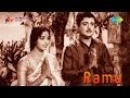 Ramu Muthu Chippi Song